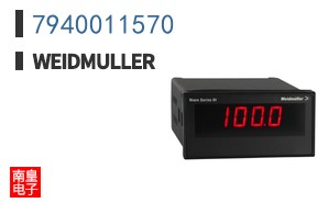 7940011570