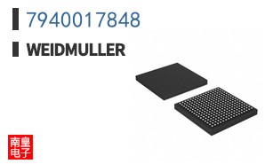 7940017848