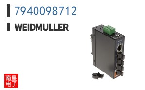 7940098712