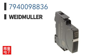 7940098836