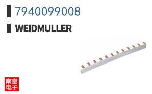 7940099008