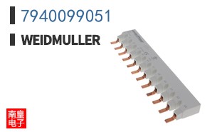 7940099051