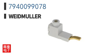 7940099078