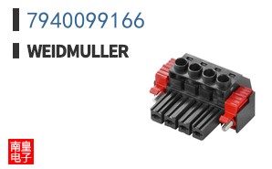7940099166