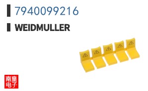 7940099216