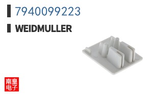 7940099223
