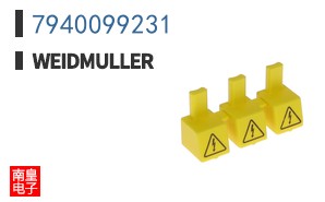 7940099231