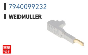 7940099232
