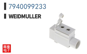 7940099233