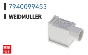 7940099453