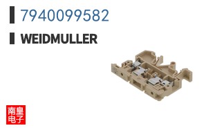 7940099582