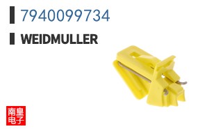 7940099734