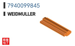7940099845