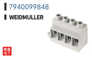 7940099848