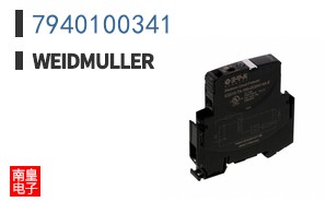 7940100341