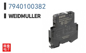 7940100382