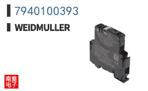 7940100393