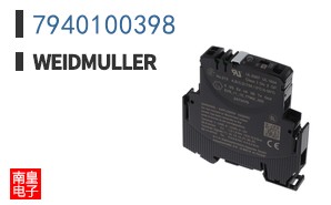 7940100398