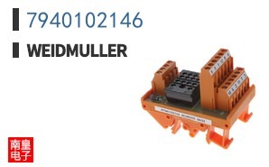 7940102146