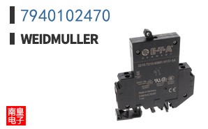 7940102470