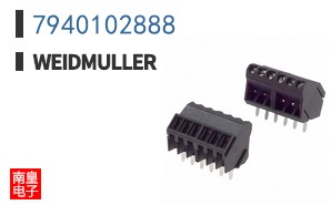 7940102888