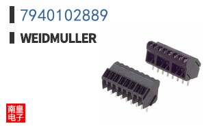 7940102889