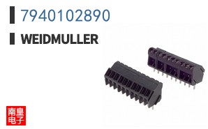 7940102890