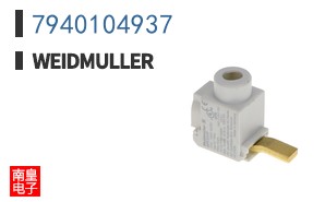 7940104937