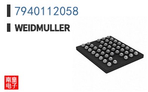 7940112058