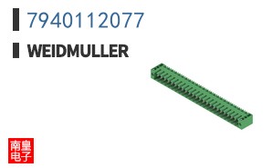 7940112077