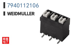 7940112106