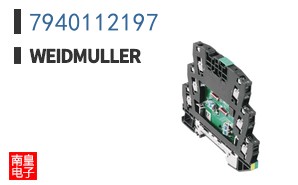 7940112197
