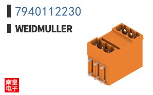 7940112230