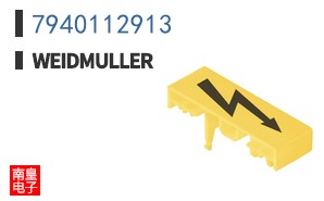 7940112913