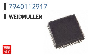 7940112917