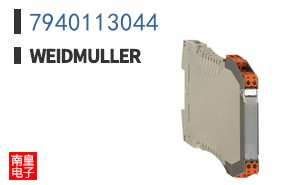 7940113044