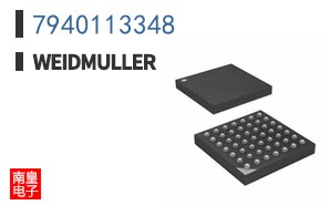 7940113348