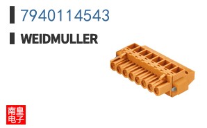 7940114543