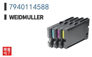 7940114588