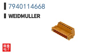 7940114668