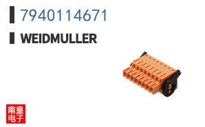 7940114671
