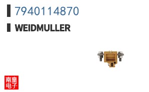 7940114870