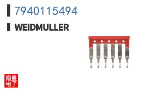 7940115494