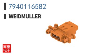 7940116582