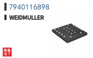 7940116898