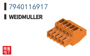 7940116917