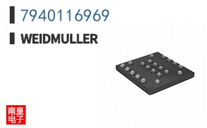 7940116969