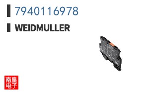 7940116978