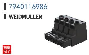 7940116986