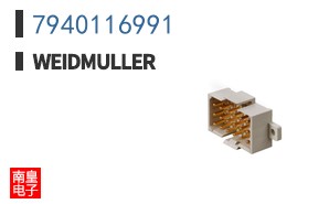 7940116991